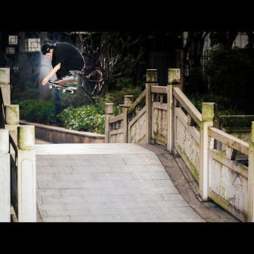 Primitive Skate Proudly Welcomes Aimu Yamazuki