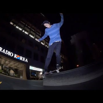 Paul Rodriguez, Shane O'Neill & Crew Celebrating 2 years of Primitive Skate