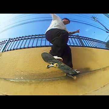 Pearl presents Griffin Gass