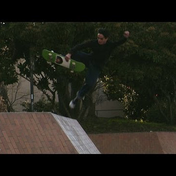 Nike SB | Donovon Piscopo | Blazer Mid XT