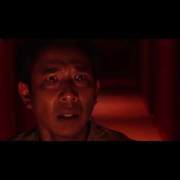 PALACE TOKYO