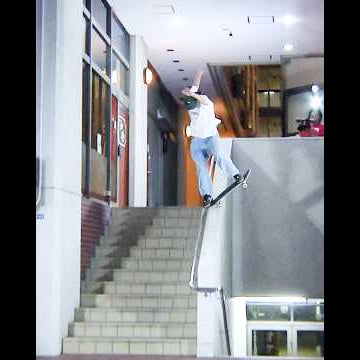 Kento Urano from his “100 Gums” part 💴