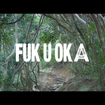 PALACE FUKUOKA