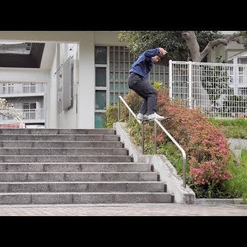 Nike SB | Yuto Horigome | April Skateboards Pro Part