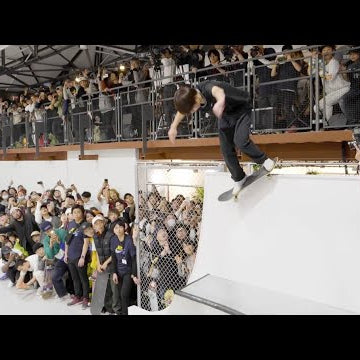 Nike SB | Tokyo Dojo Opening