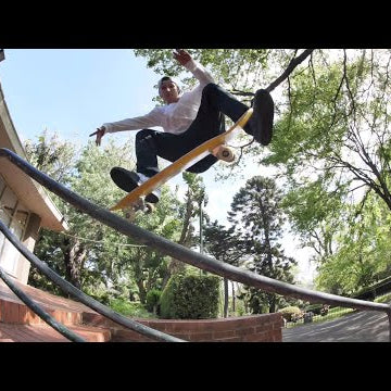 Nike SB | Shane O'Neill | The Extra Bit