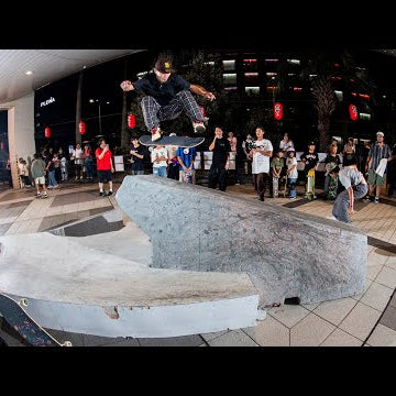 Nike SB Japan | Tokyo Block Party 2024