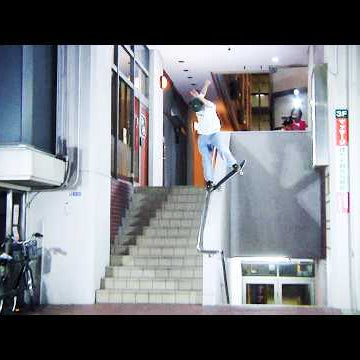 Kento Urano's "100 Gums" Part