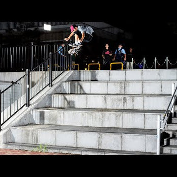 Kyonosuke Yamashita's "100 Gums" Part