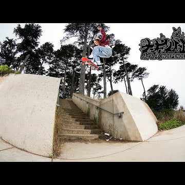 TFUNK Bridges The Gap! Behind The AD
