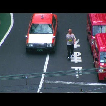 adidas Skateboarding Presents /// Dill in Tokyo