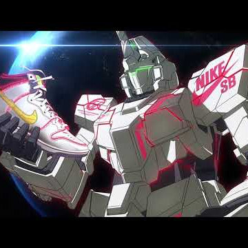 Nike SB | Gundam