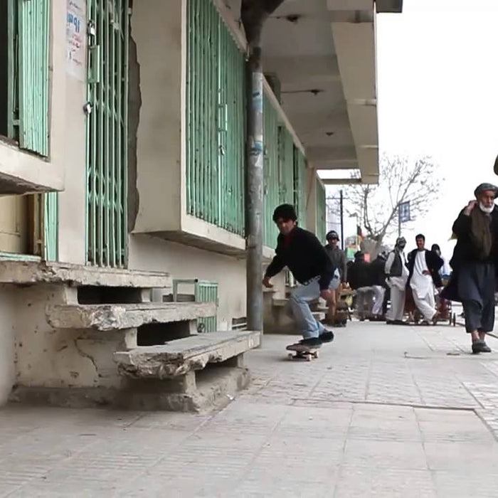 KEEP SKATEISTAN ROLLING