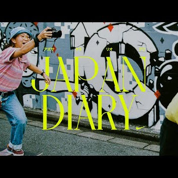 Nike SB | Japan Diary