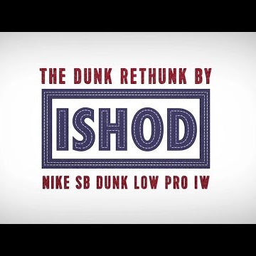 Nike SB | Puerto Rico with Ishod Wair and Friends
