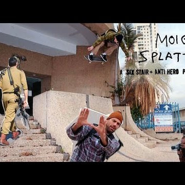 Anti Hero Israel