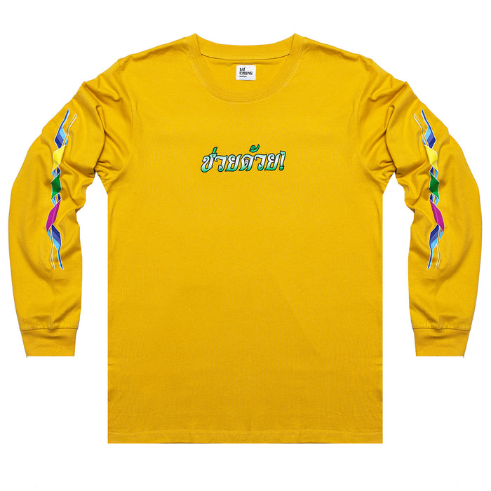 Help Me L/S (Yellow)