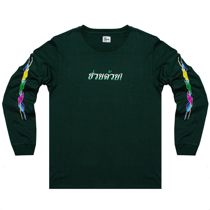 Help Me L/S (Green)