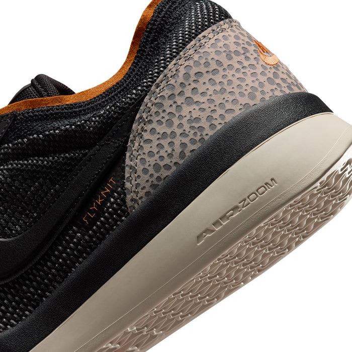 PS8 (Cobblestone/Black-Monarch-Lt Orewood)
