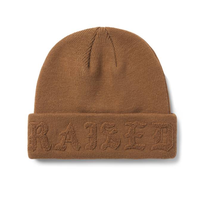 BXR Tonal Knit Beanie (Brown)