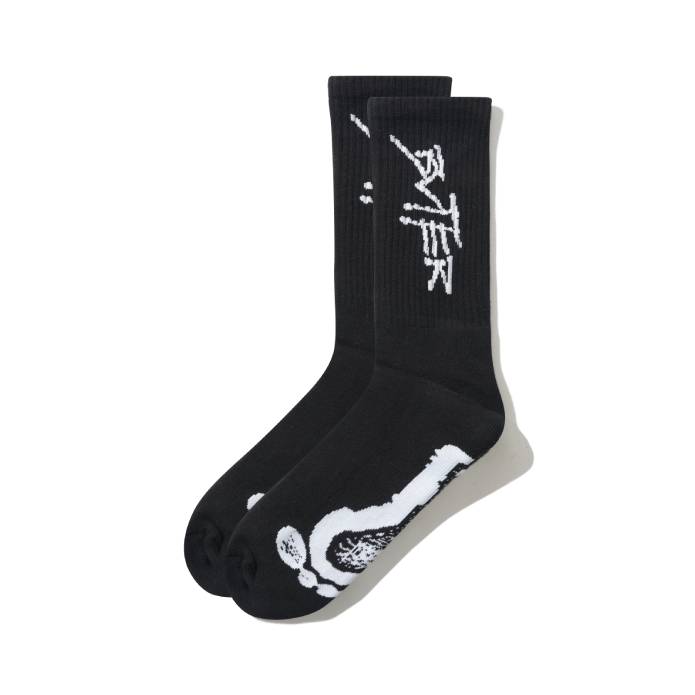 Footprints Socks (Black)
