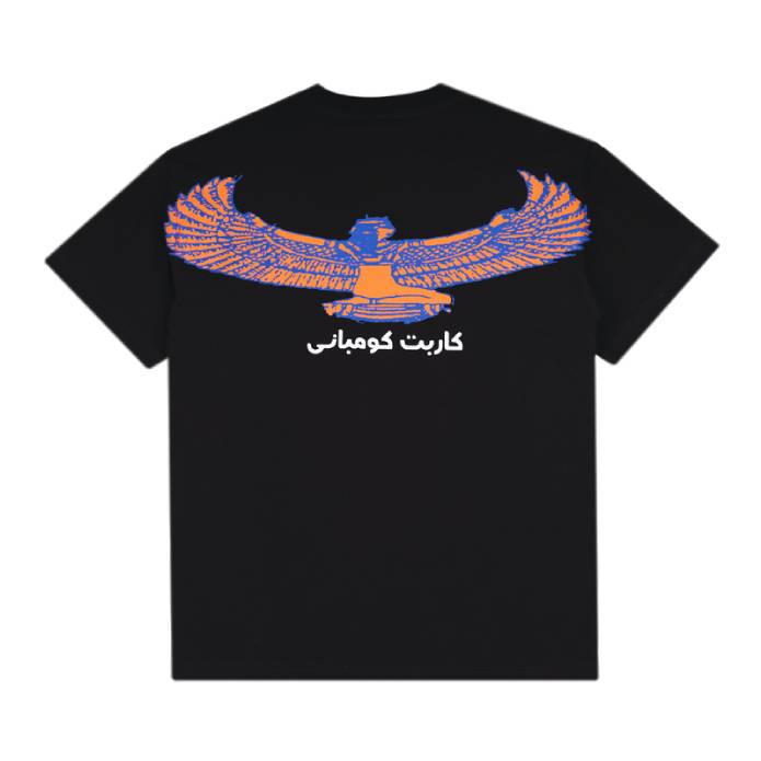 Goddess Tee (Black)
