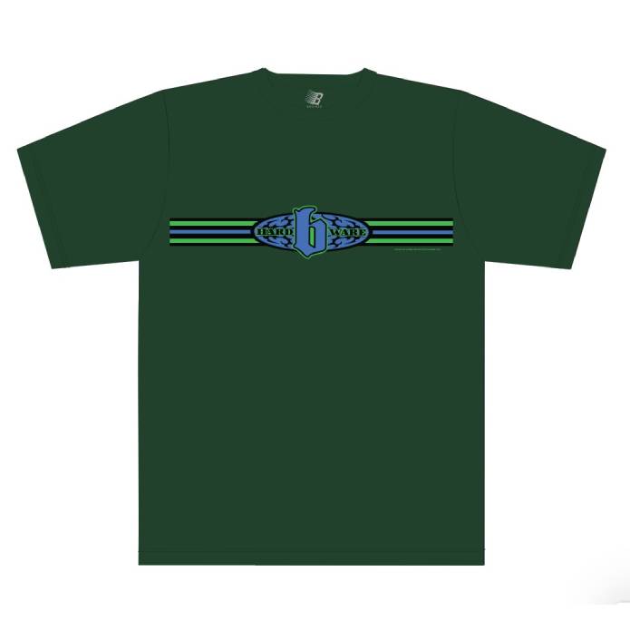 Older Brother Tee (Forest)