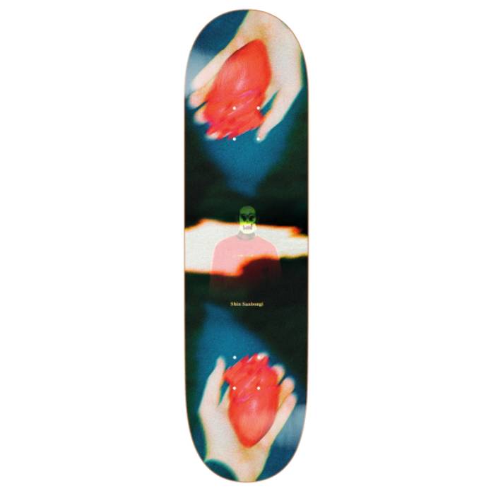 Shin Sanbongi Heart In Hand 8.25