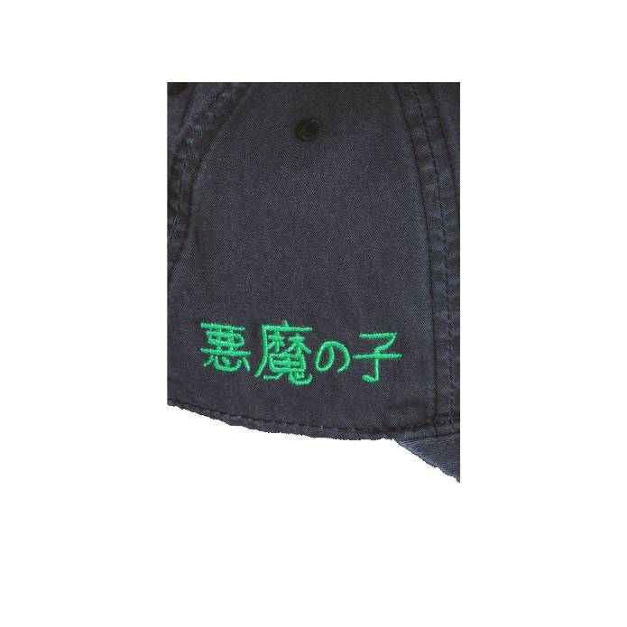 Shinkoku 6 Panel Hat (Black)