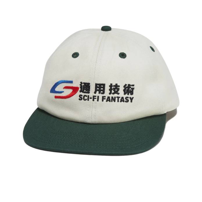Transit Hat (Tan/Forest)