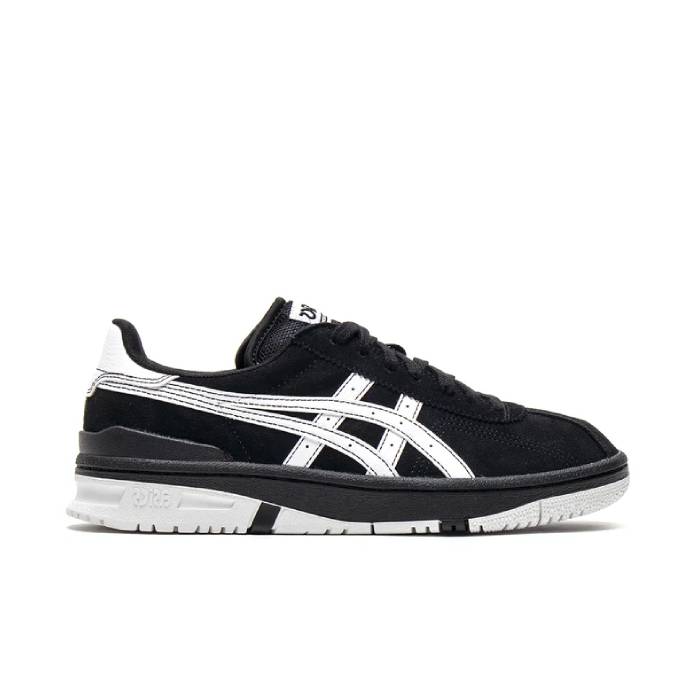 Vic NBD (Black/Bright White)